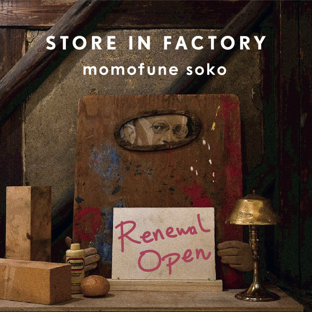 momofune soko Renewal Open！