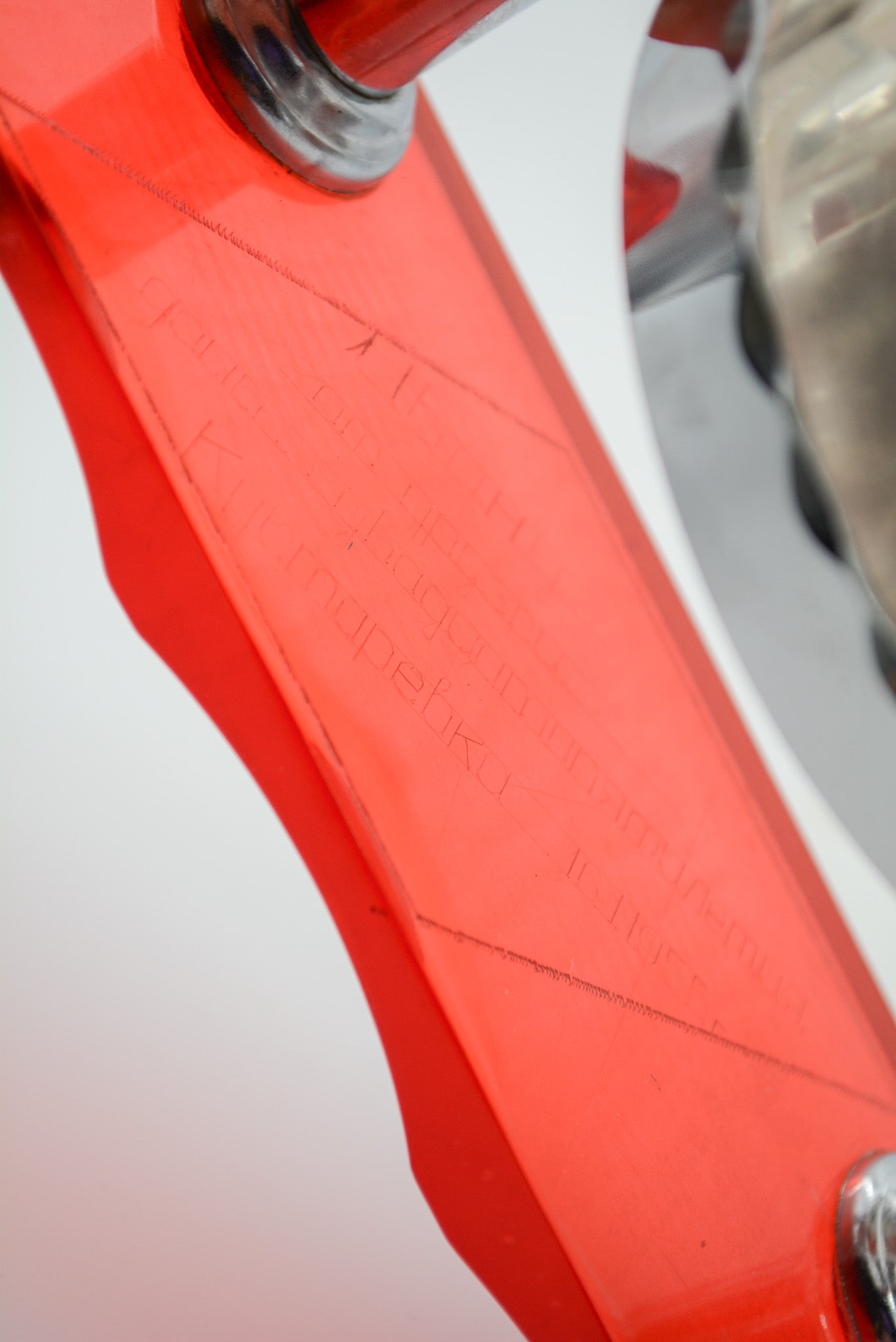 Red and Clear Table Clock / 赤とクリア 置き時計