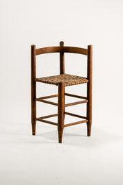 Woven Seat Side Chair / 編み込み座面 チェア
