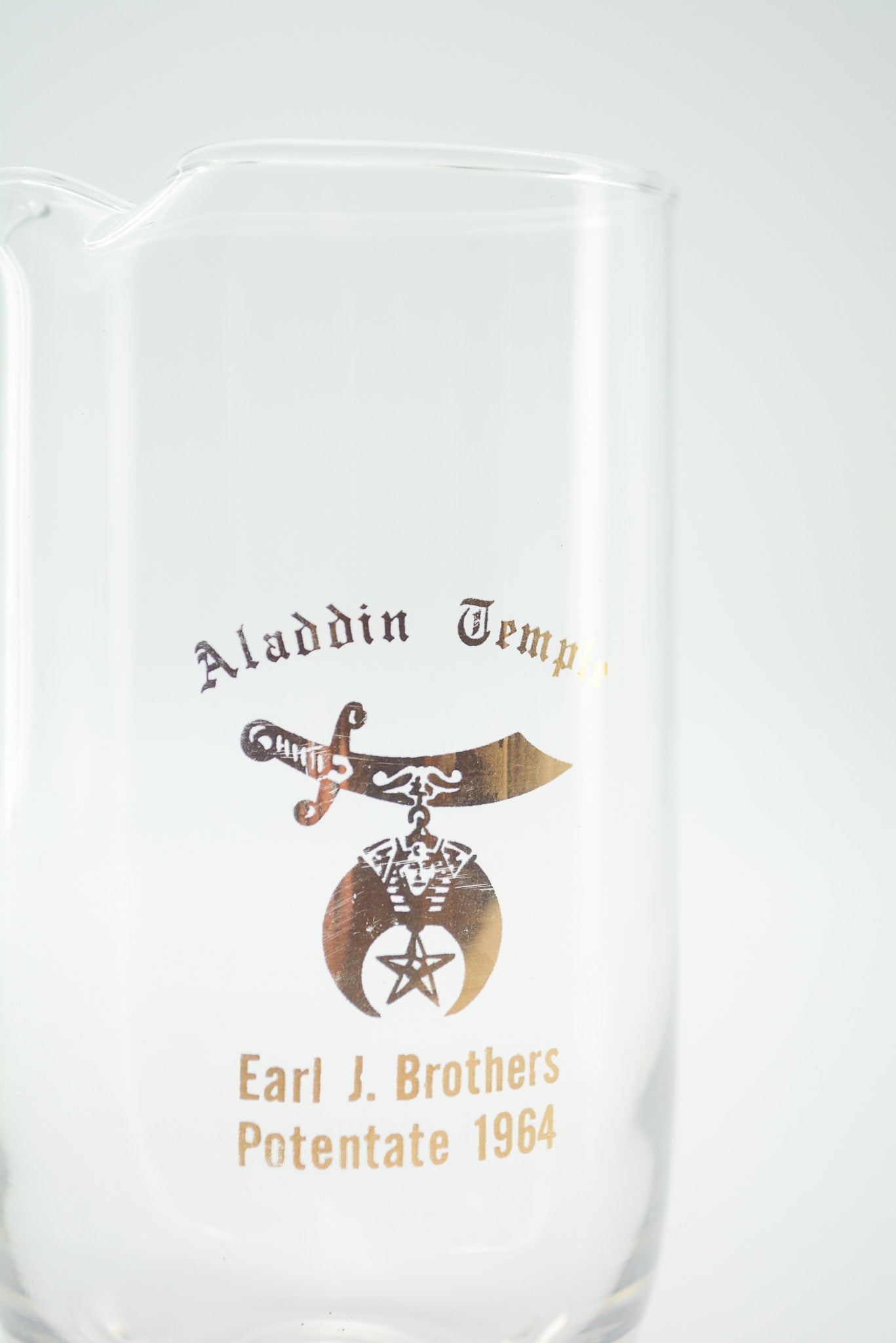 Shriners Glass Pitcher / シュライナー ガラスピッチャー