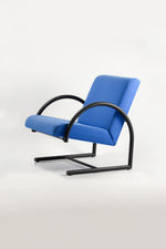 Blue Fabric Armchair / 青ファブリック アームチェア