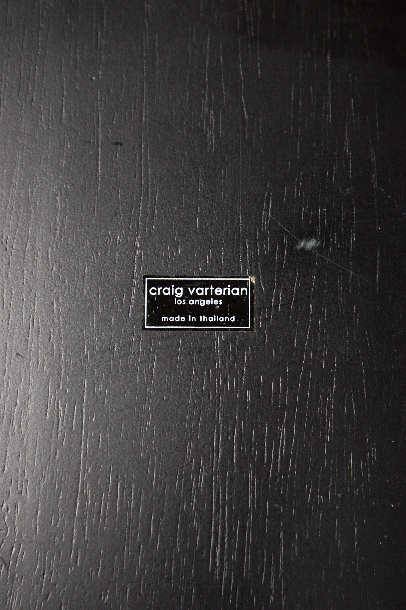 Black Nest Table / 黒ネストテーブル