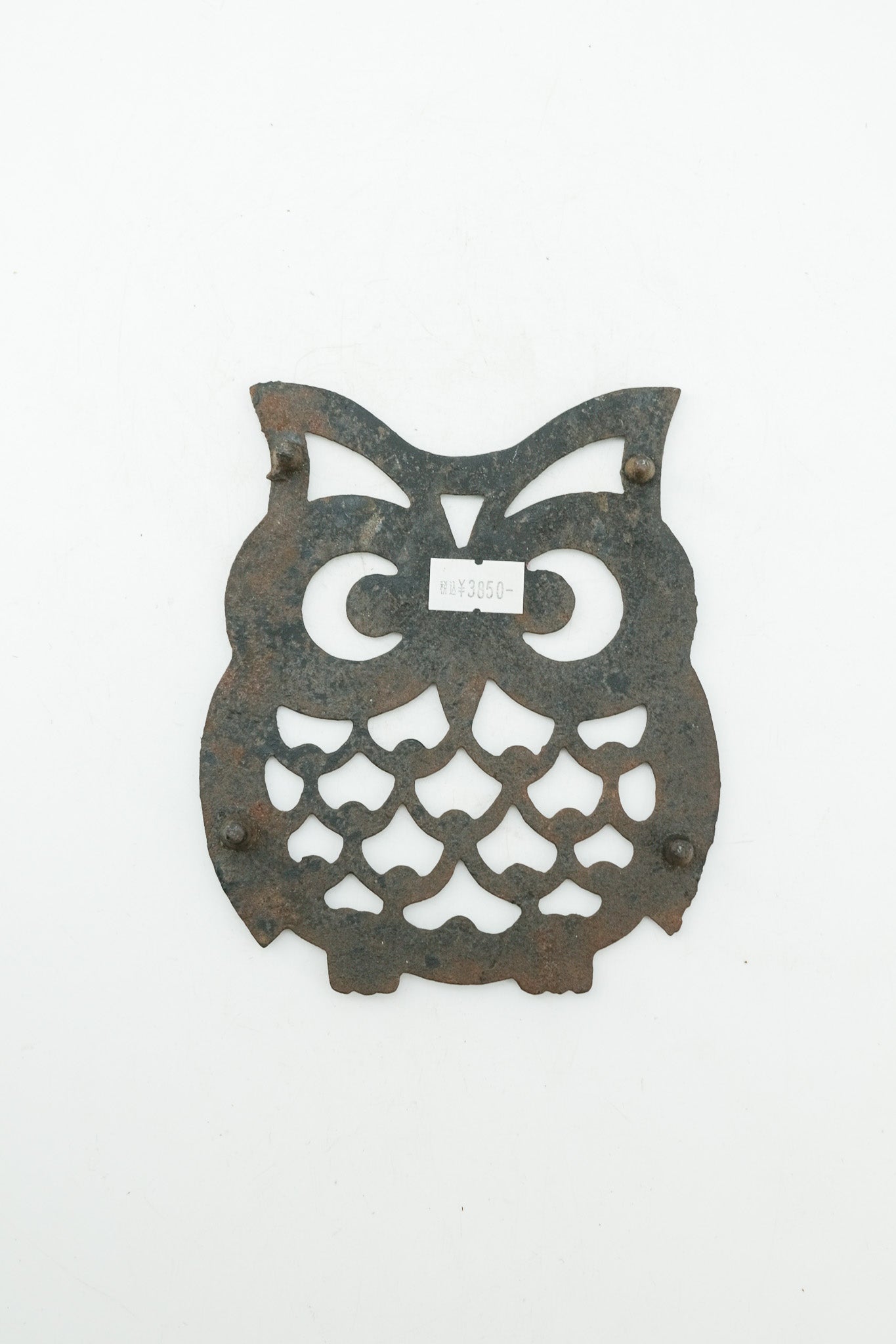 Cast Iron Owl Trivet / 鉄鋳物フクロウの鍋敷き