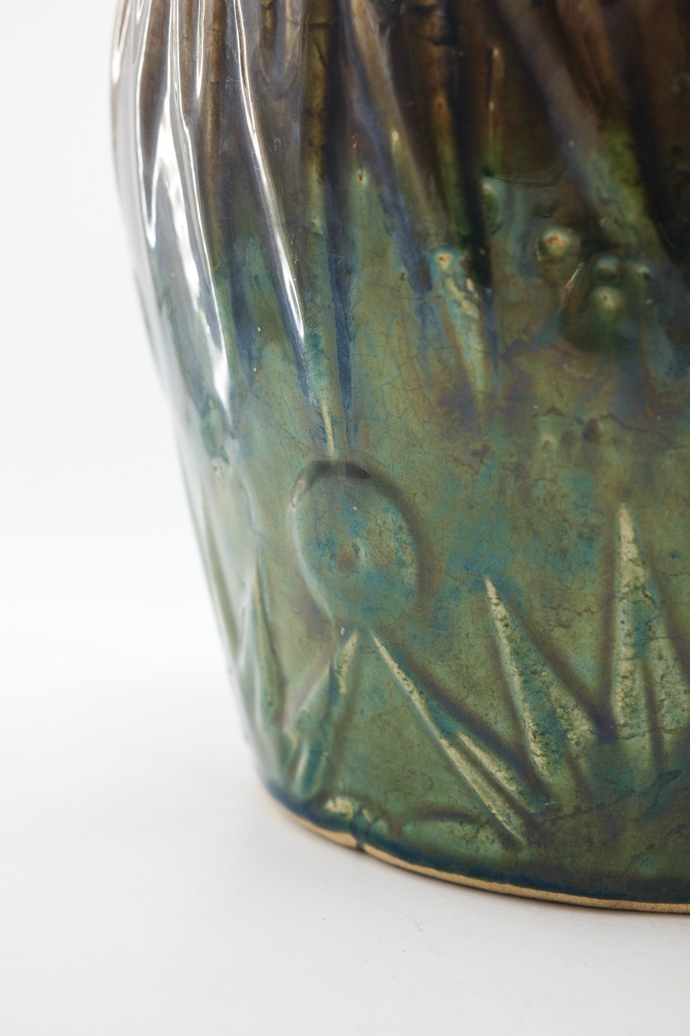 Vintage Sun & Moon Planter / ヴィンテージ サン＆ムーン プランター