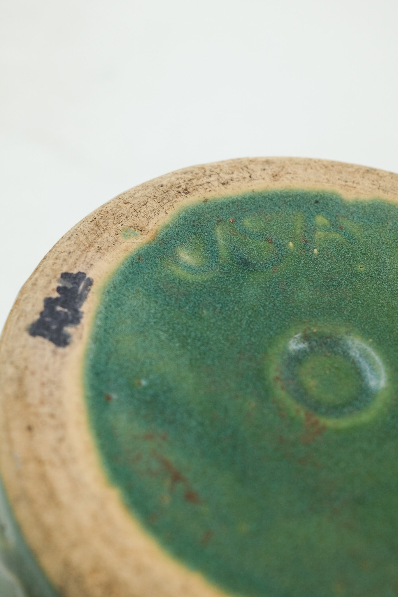 Vintage Sun & Moon Planter / ヴィンテージ サン＆ムーン プランター