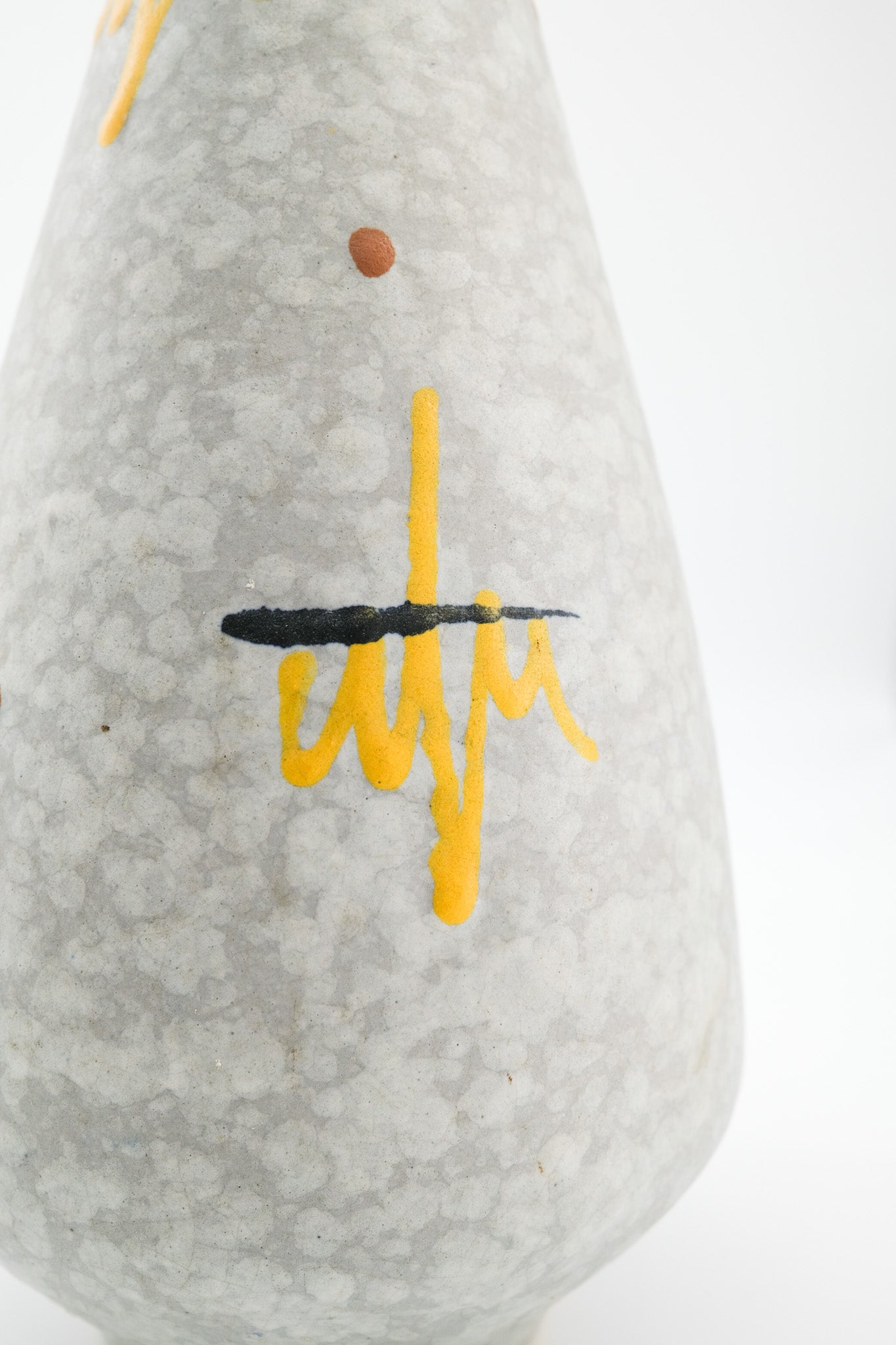 Vintage Ceramic Vase with Abstract Pattern / 抽象柄のヴィンテージフラワーベース