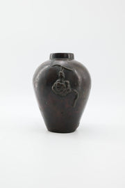 Vintage Metal Vase with Grape Relief / ヴィンテージ 金属製 葡萄レリーフ 花器