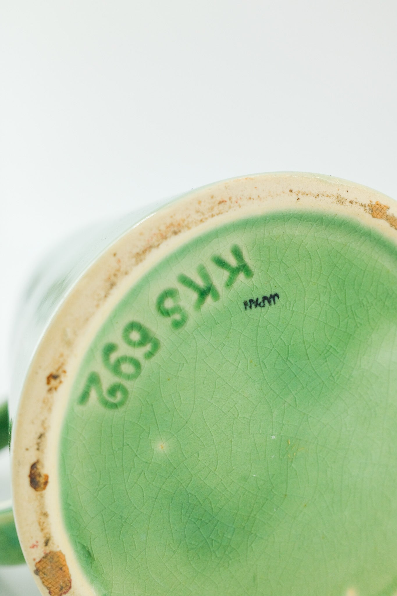 1939 New York World's Fair Mug / 1939年 ニューヨーク万国博覧会 スーベニアマグ