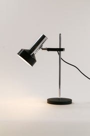 Silver & Black Desk Light / シルバー×黒 デスクライト