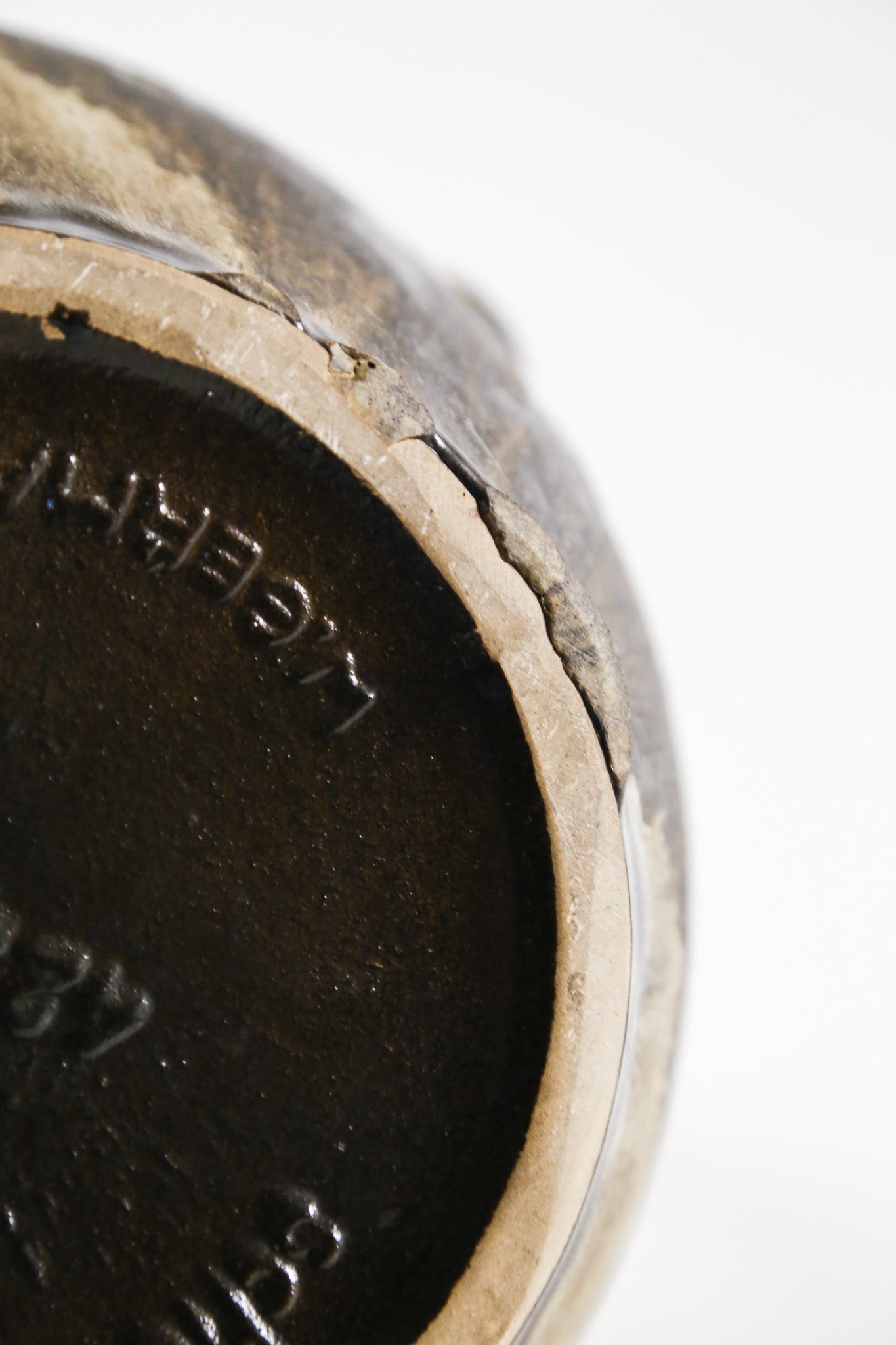 Handled Fat Lava Flower Vase / 取手付き ファットラバ 花器