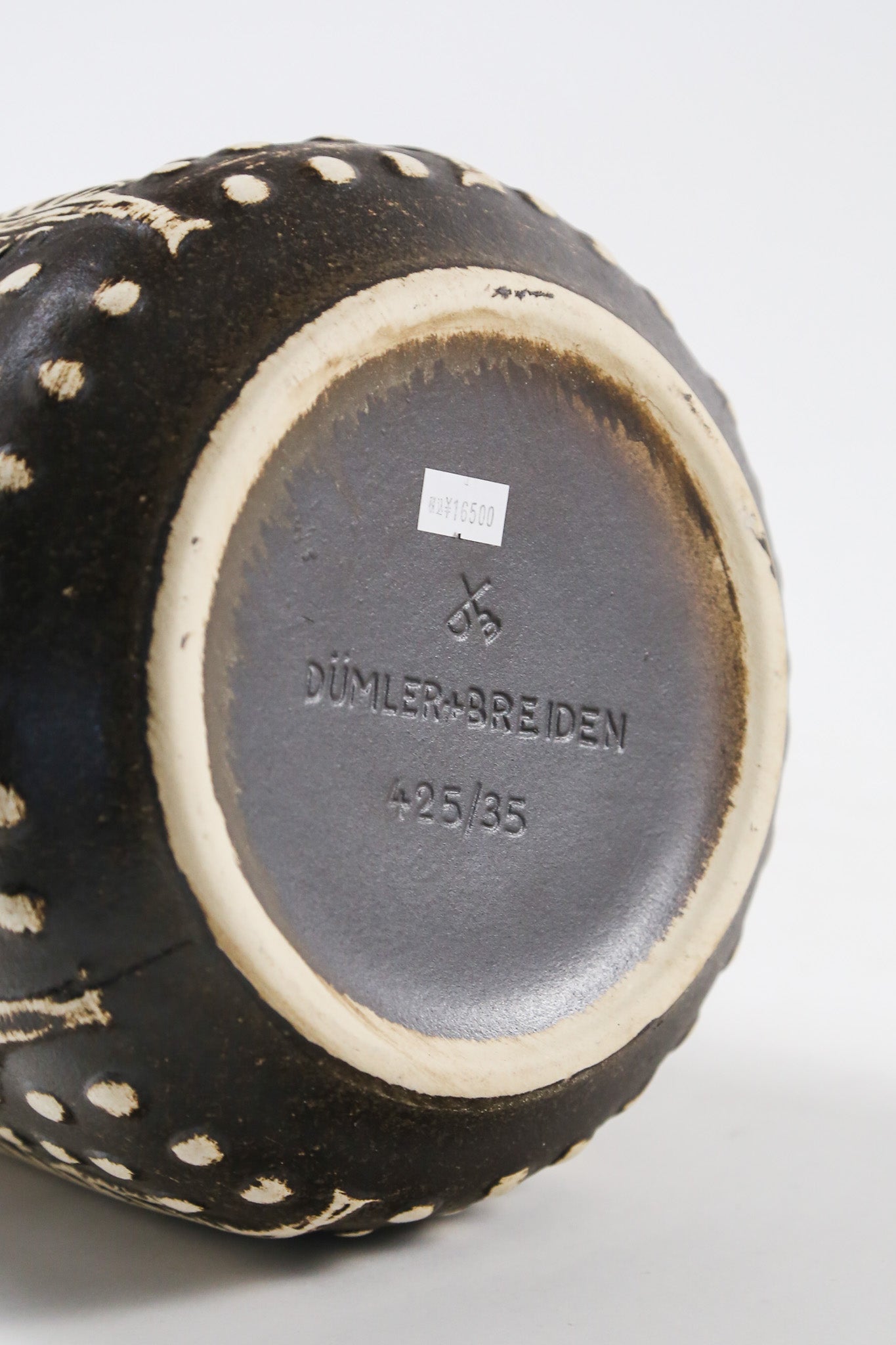 Fat Lava Pitcher / ピッチャー ファットラバ