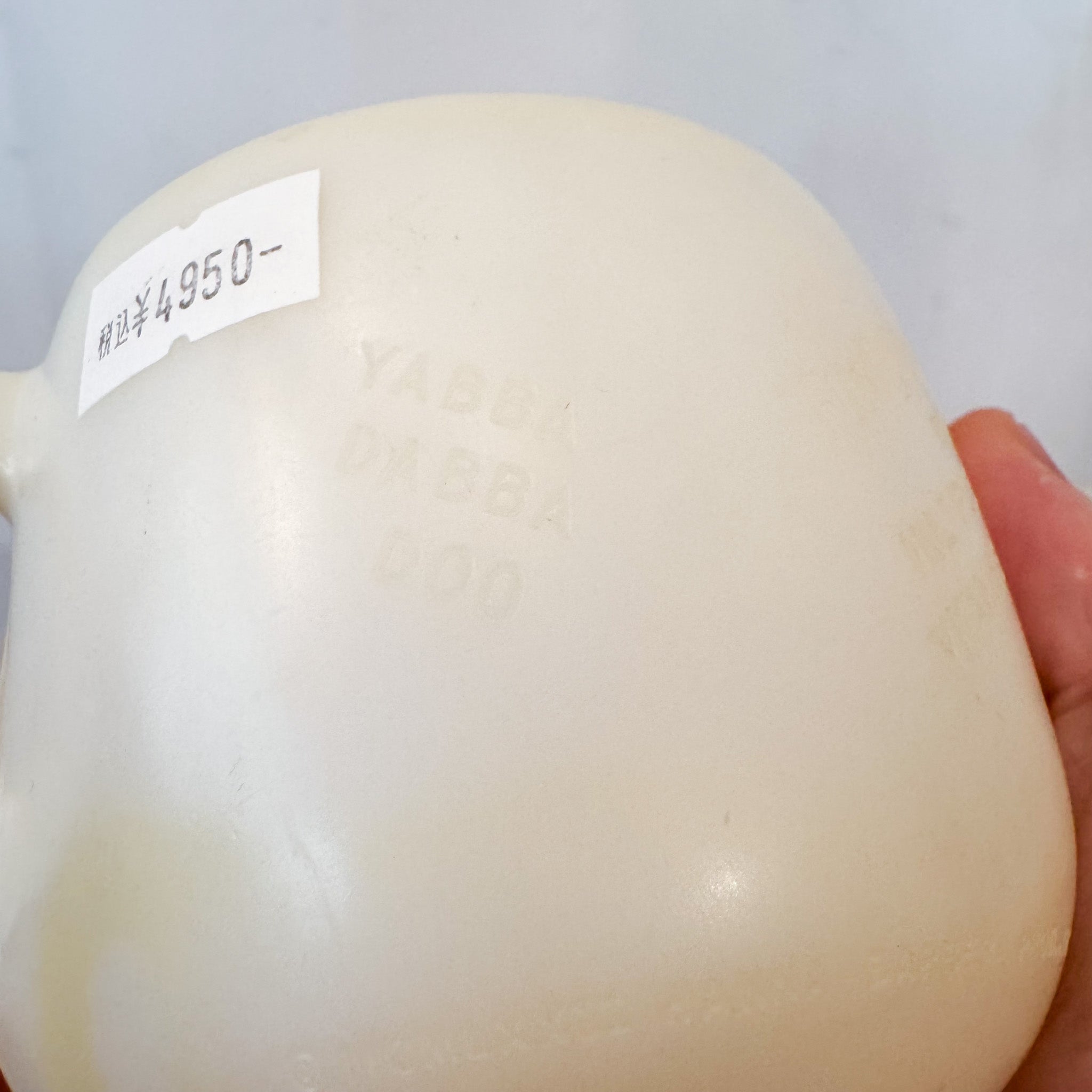 Flintstones Bamm-Bamm Plastic Mug / バンバン樹脂のマグ