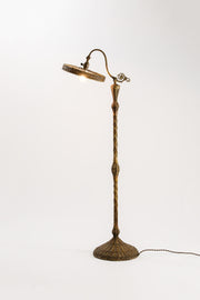 Rattan Floor Light / 籐編み フロアライト