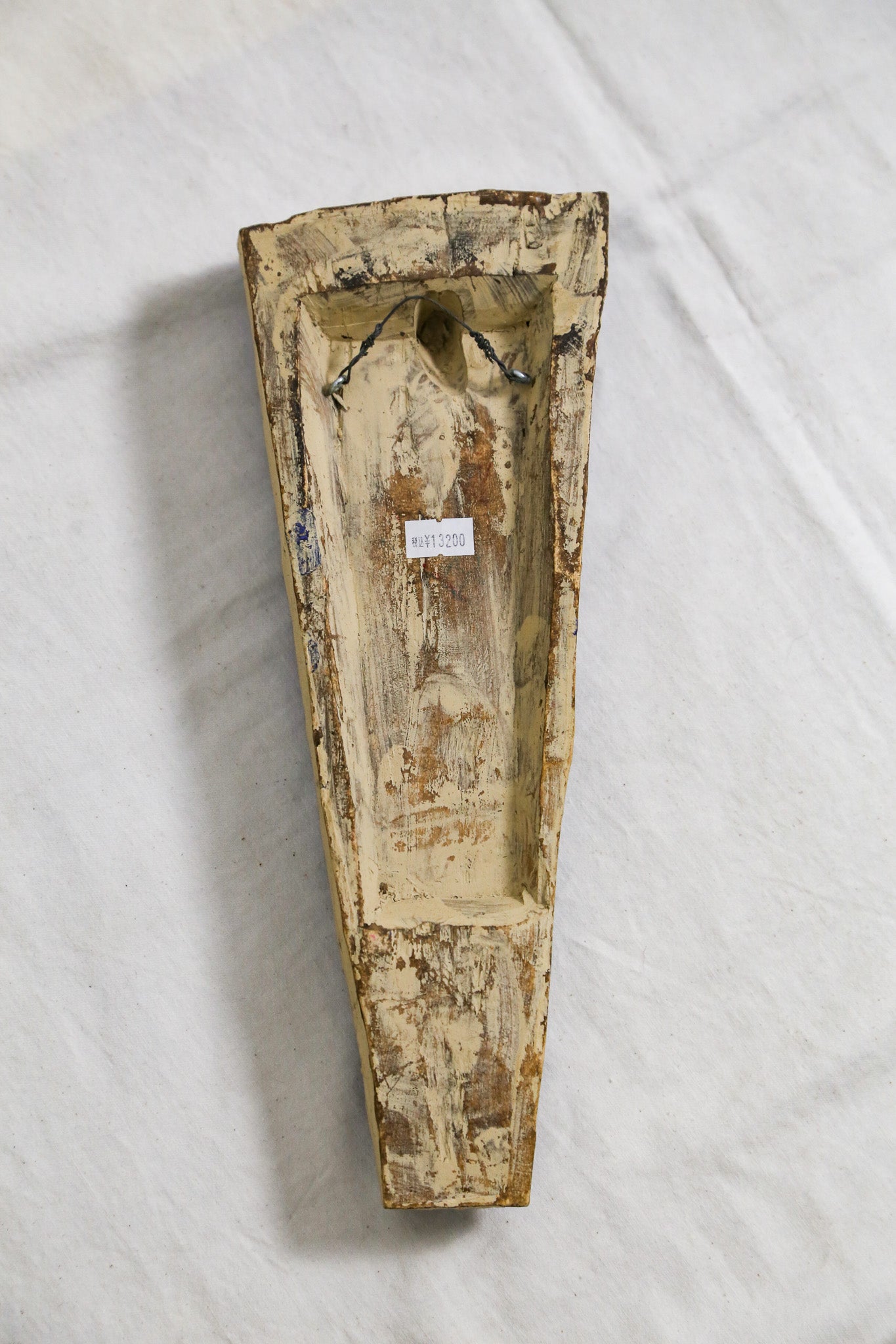 Blue African Mask / ブルー アフリカお面