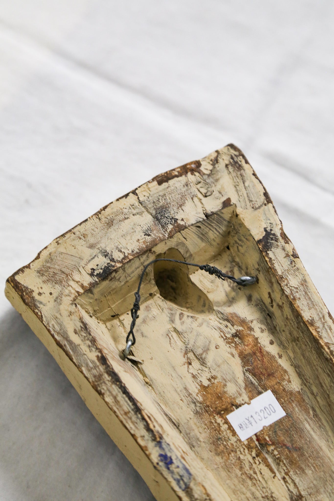 Blue African Mask / ブルー アフリカお面