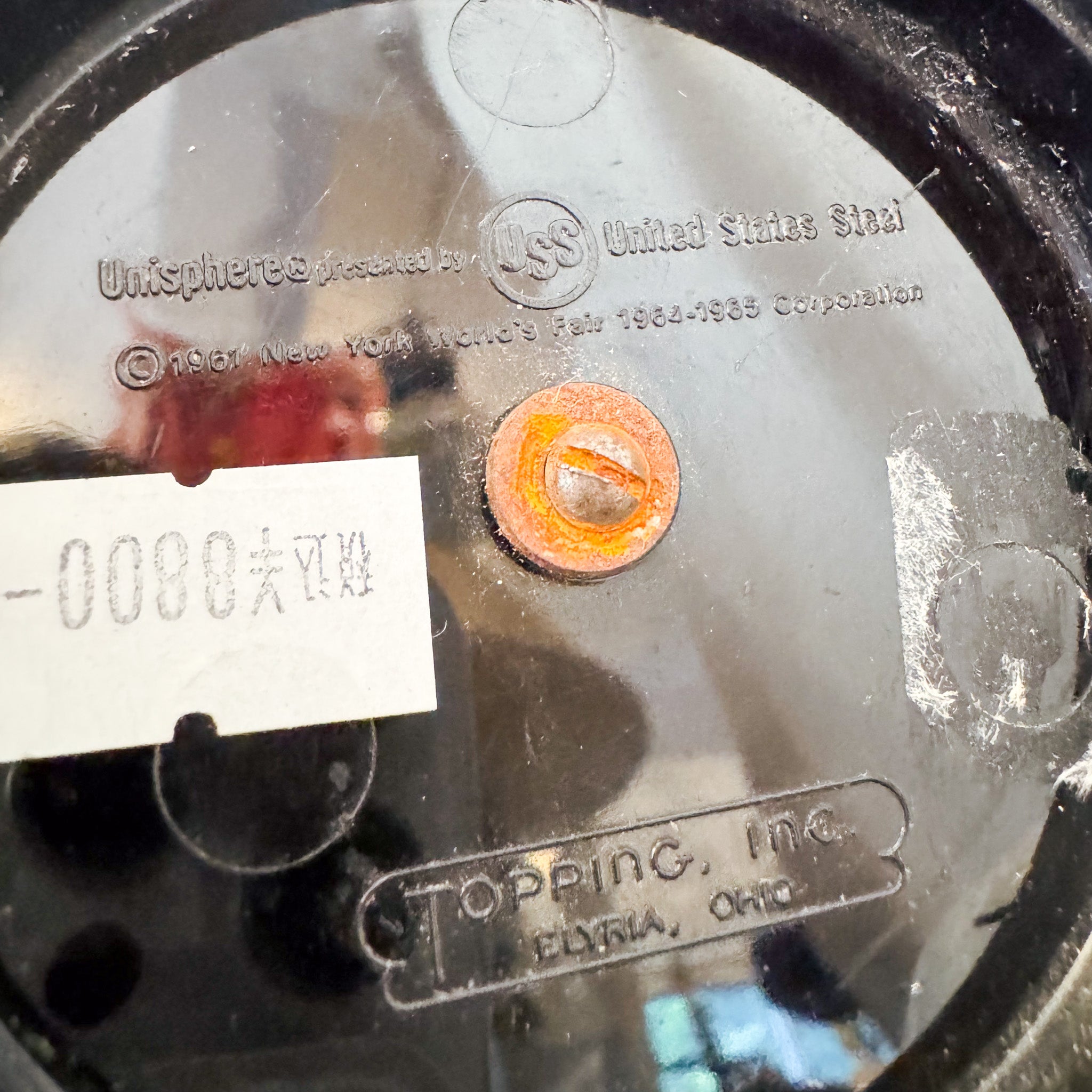 1964 New York World's Fair Unisphere Object / 1964年ニューヨーク万博ユニスフィアオブジェ