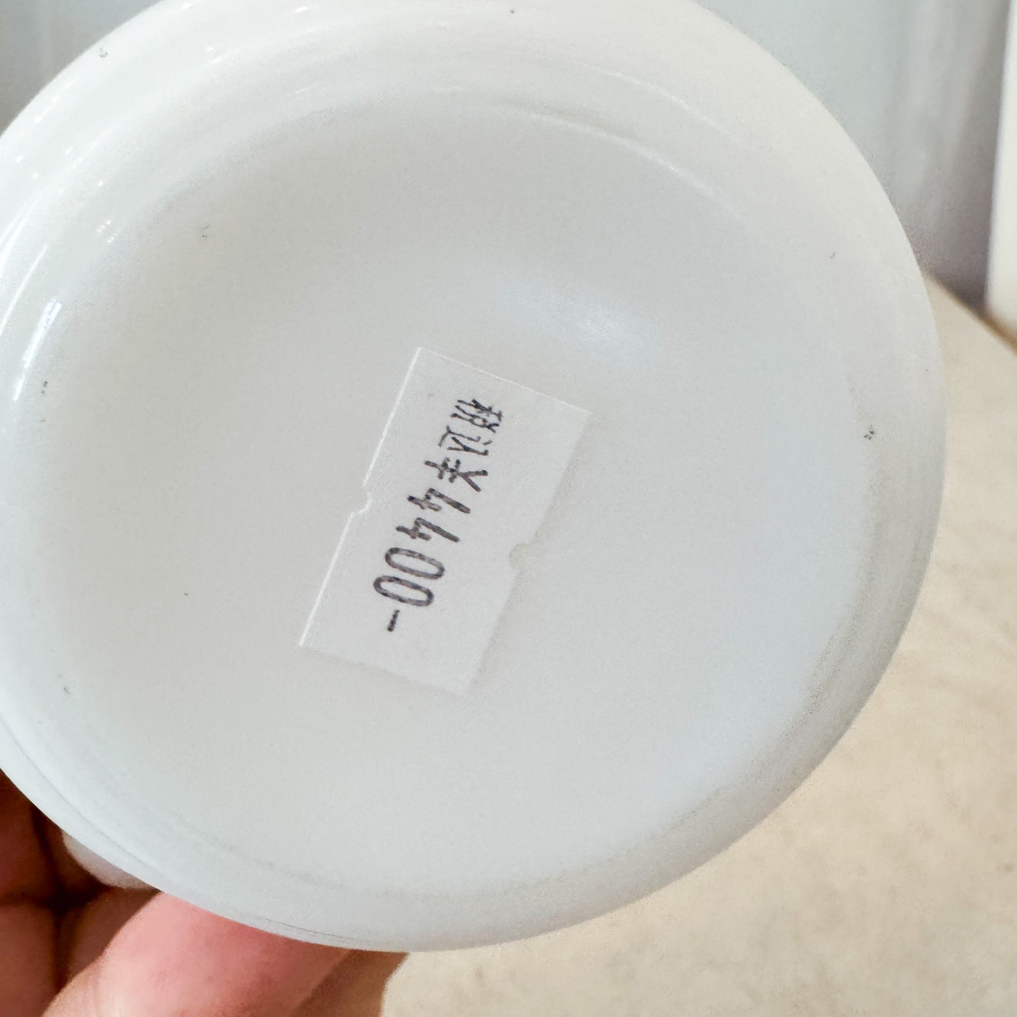 CAFE Milk Glass Mug /  CAFEミルクガラスマグ