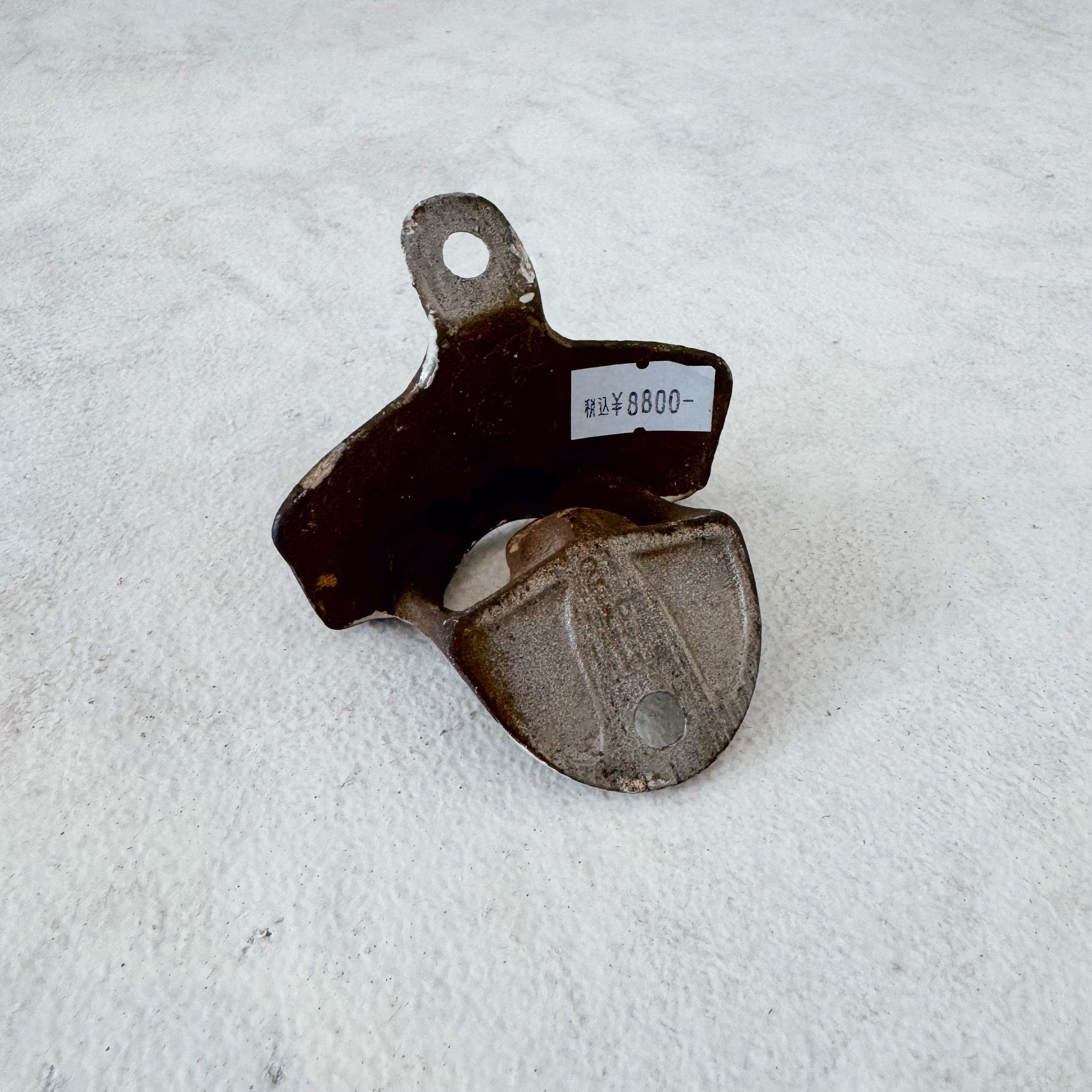 Coca-Cola Wall Bottle Opener / コカ・コーラ壁付け栓抜き