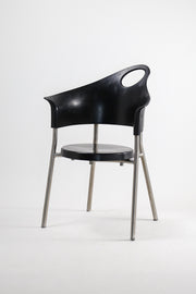 Cobra Armchair by Rob Eckhardt / コブラ アームチェア（ロブ・エックハルト）