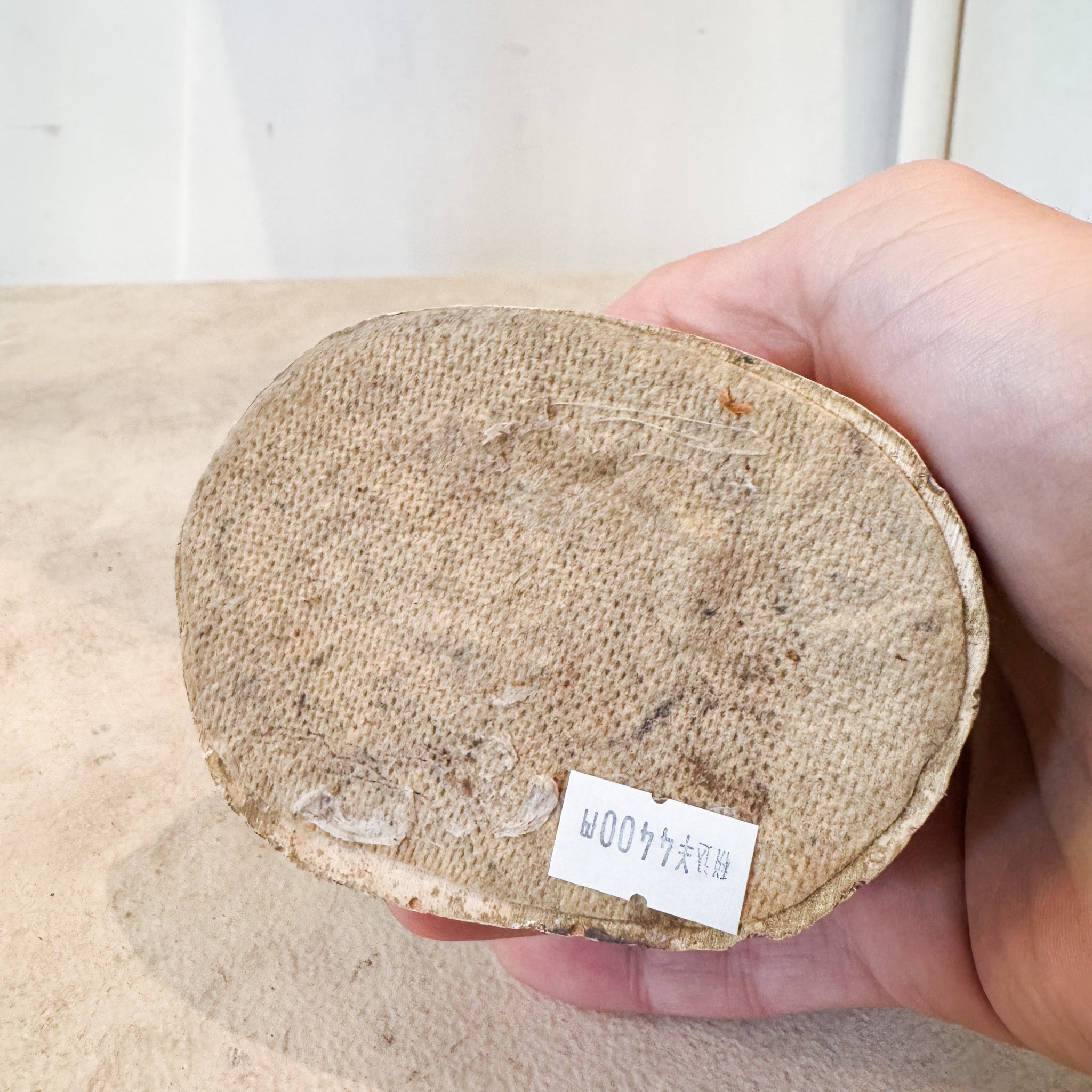 Message Doll / メッセージドール