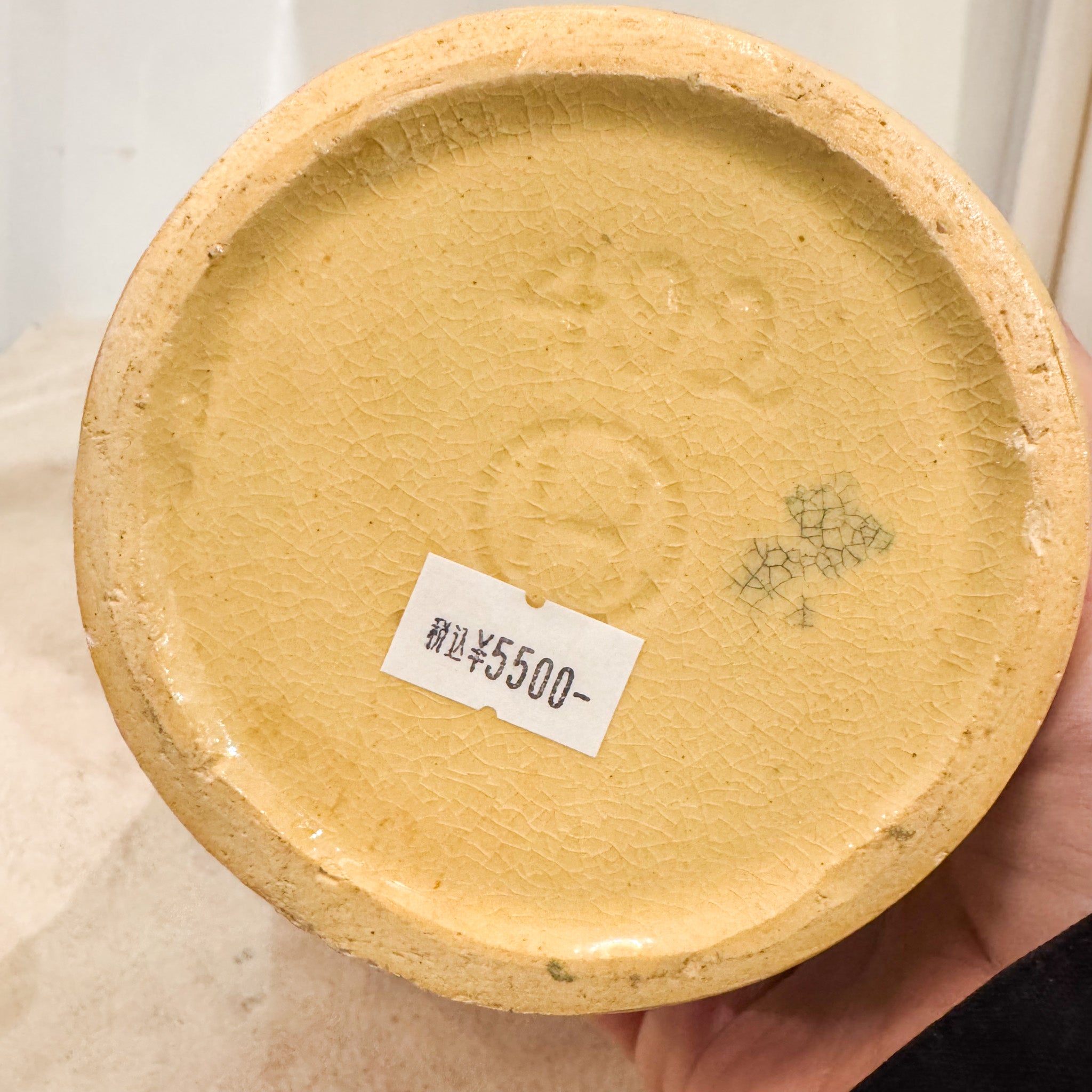 HULL Pottery Mug / HULL Pottery マグ