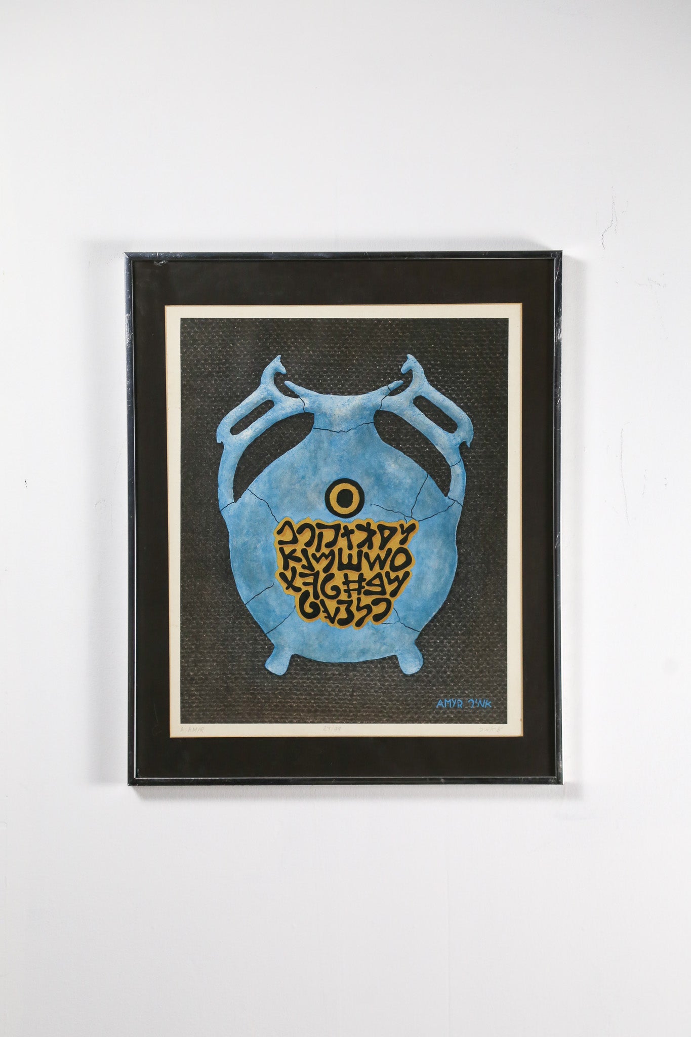 Eyeball Monster Wall Art / 目玉モンスター ウォールアート