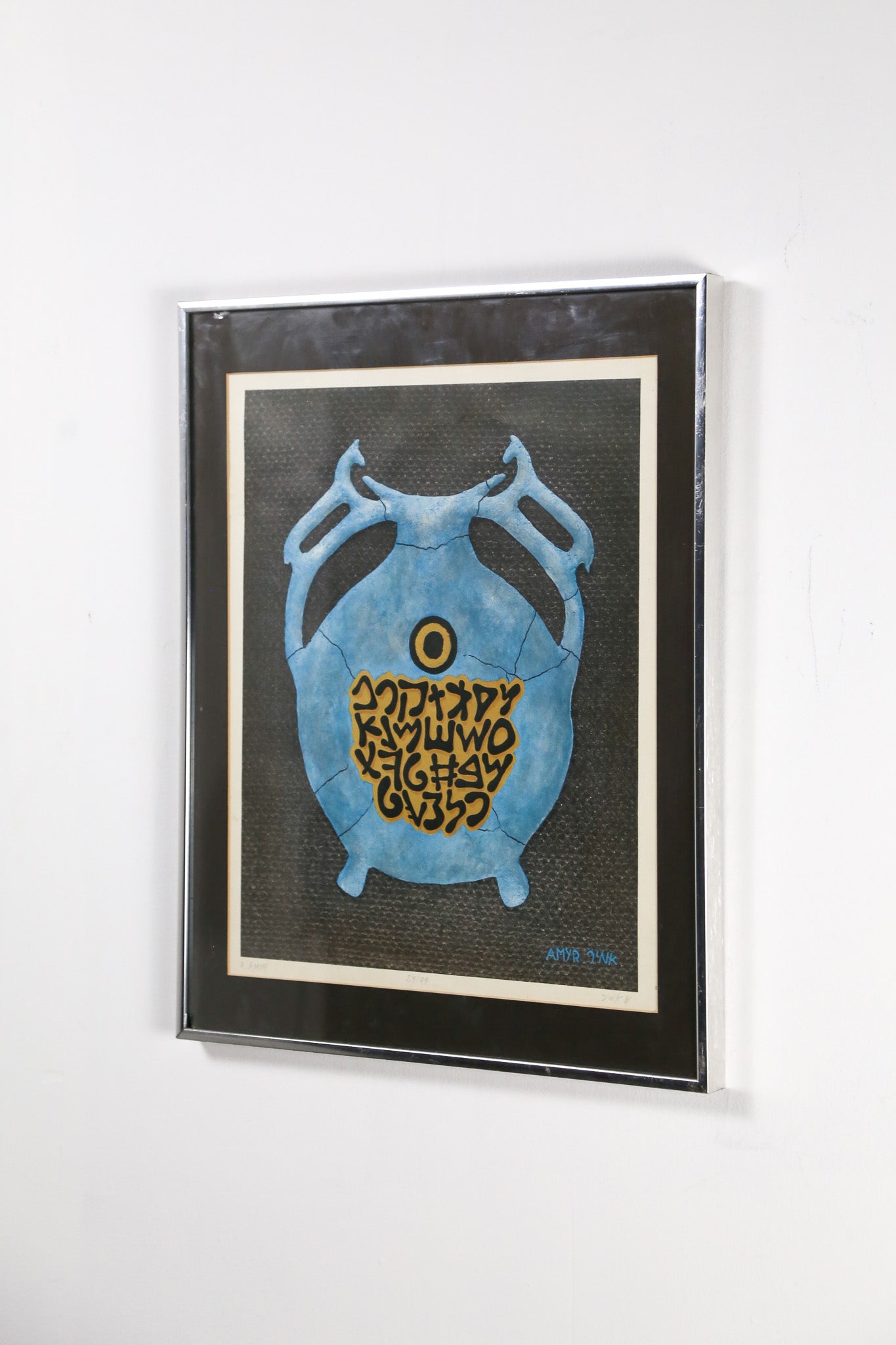Eyeball Monster Wall Art / 目玉モンスター ウォールアート