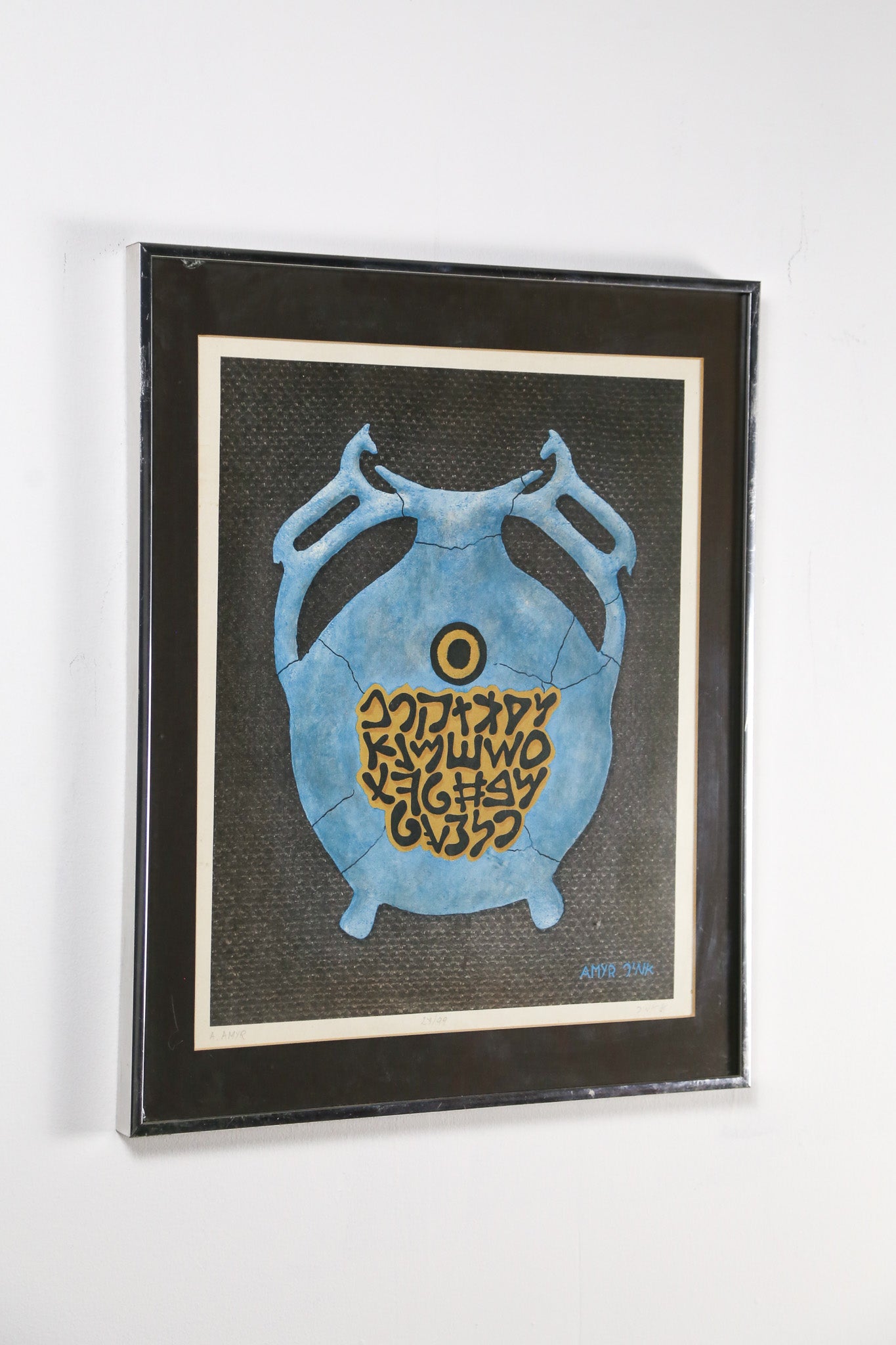 Eyeball Monster Wall Art / 目玉モンスター ウォールアート