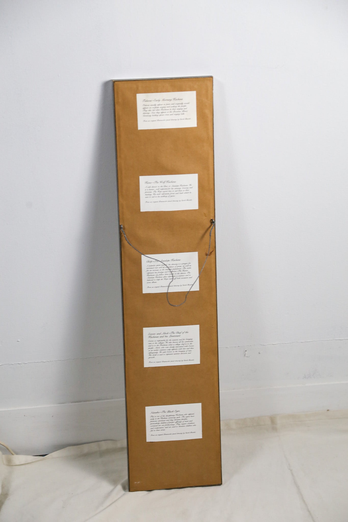 Kachina 5-Piece / カチーナ 5連