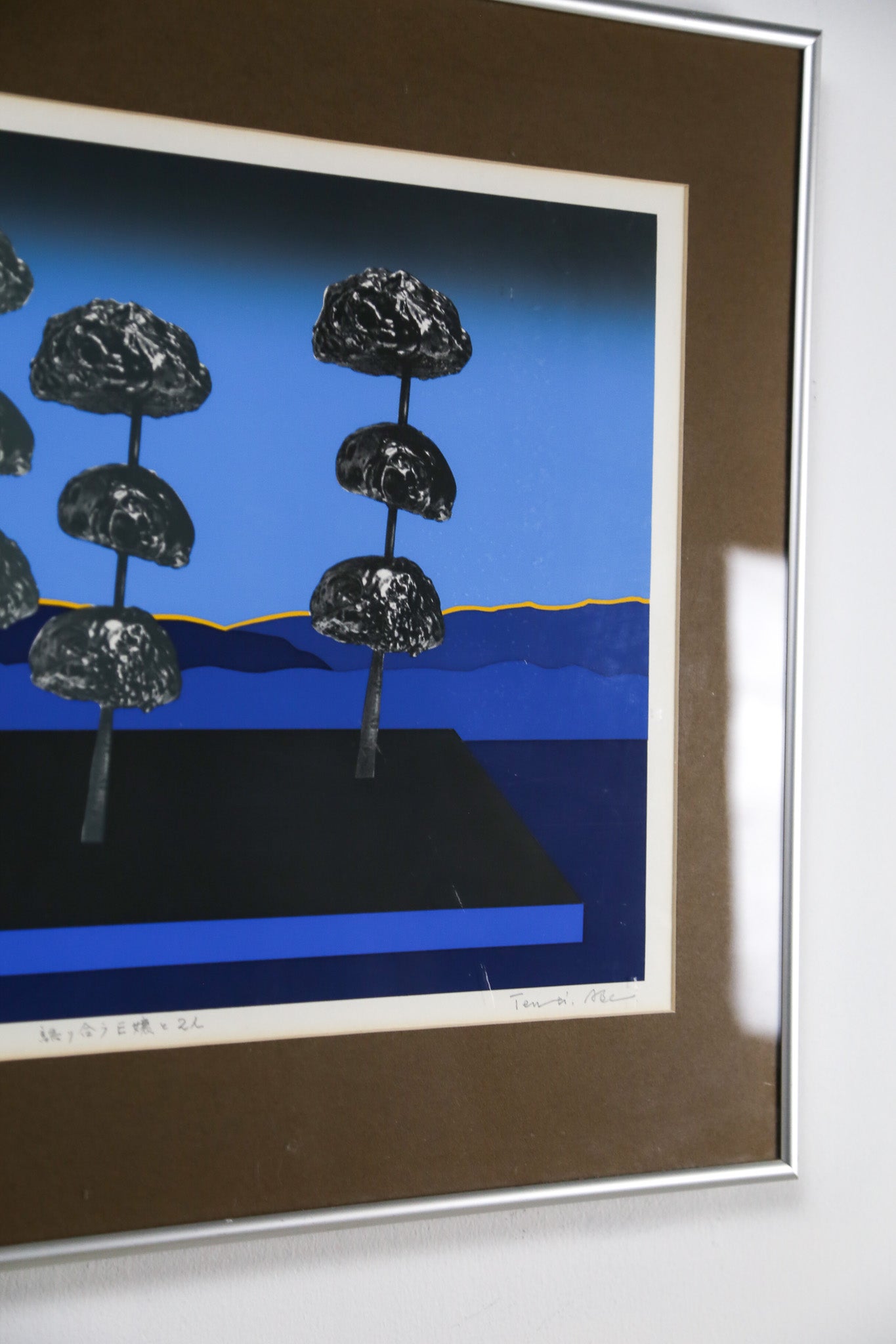 Three Trees Wall Art / 3本の木 ウォールアート