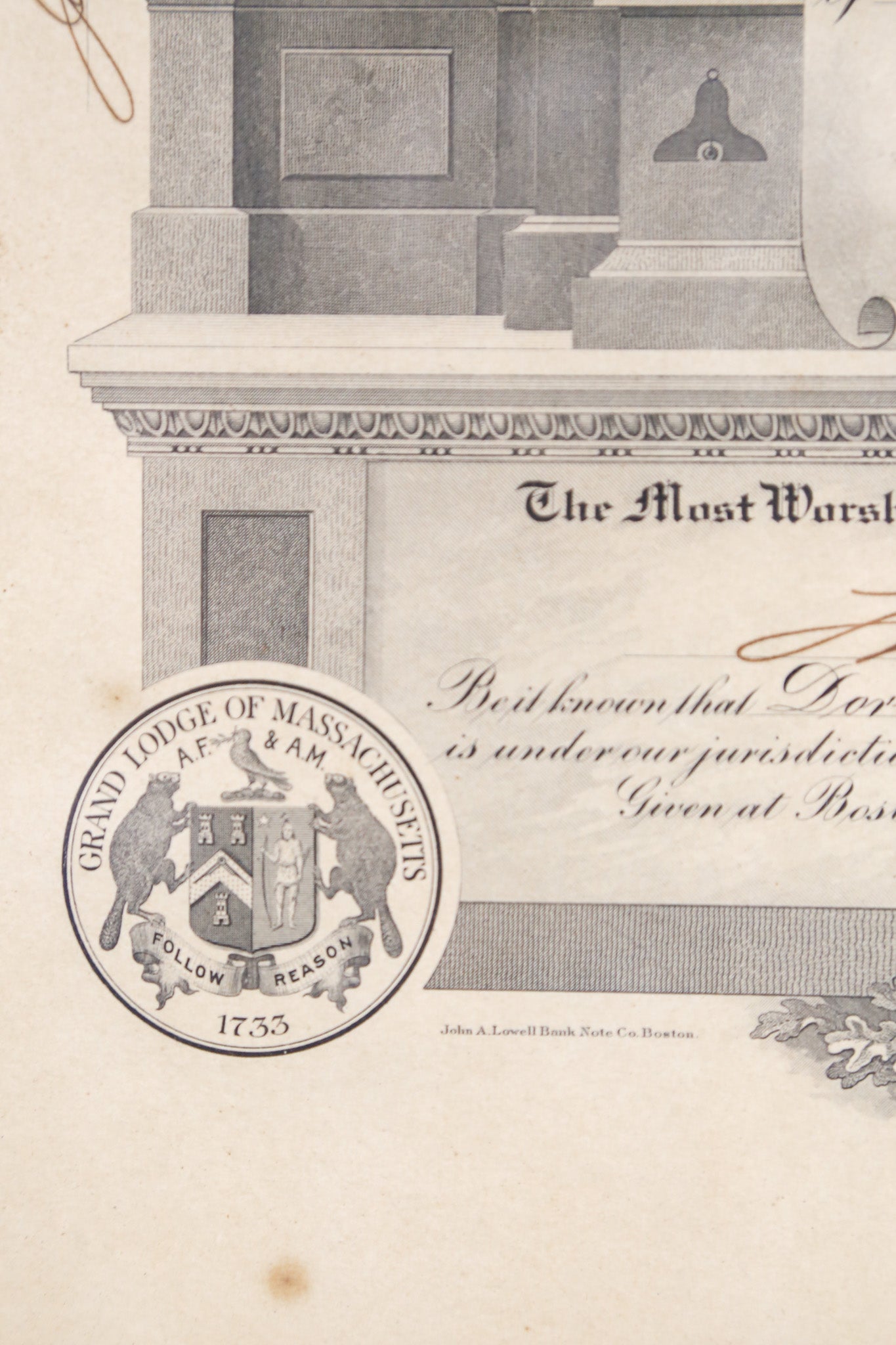 Freemason License / フリーメイソン ライセンス