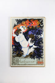 Bjørn Wiinblad Poster "Woman" / ビヨン・ヴィンブラッド ポスター 「女性」