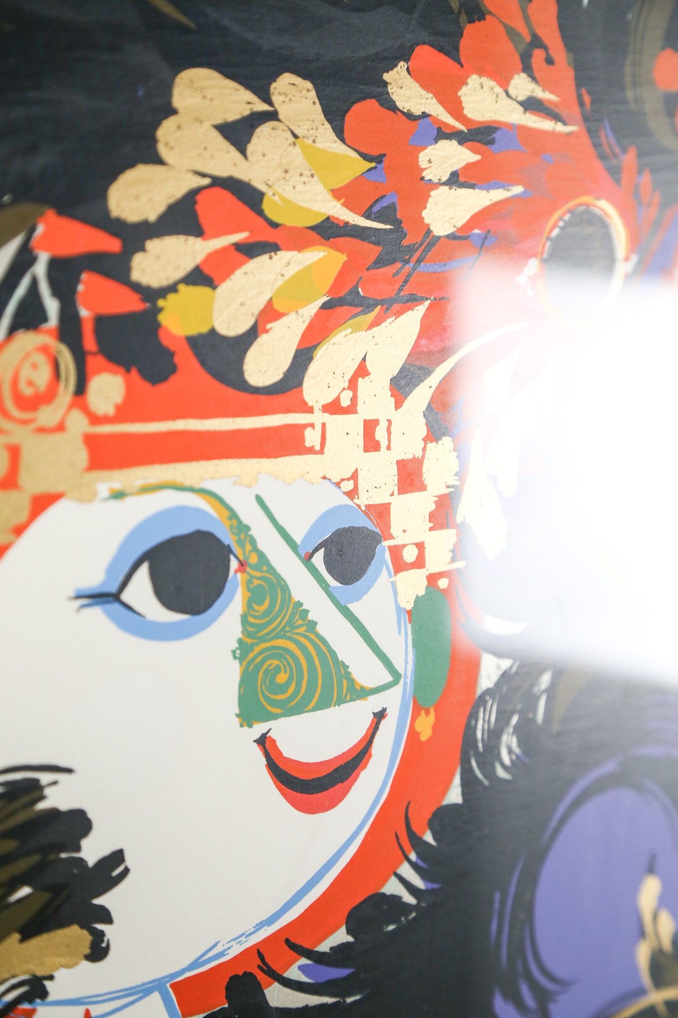 Bjørn Wiinblad Poster "Woman" / ビヨン・ヴィンブラッド ポスター 「女性」