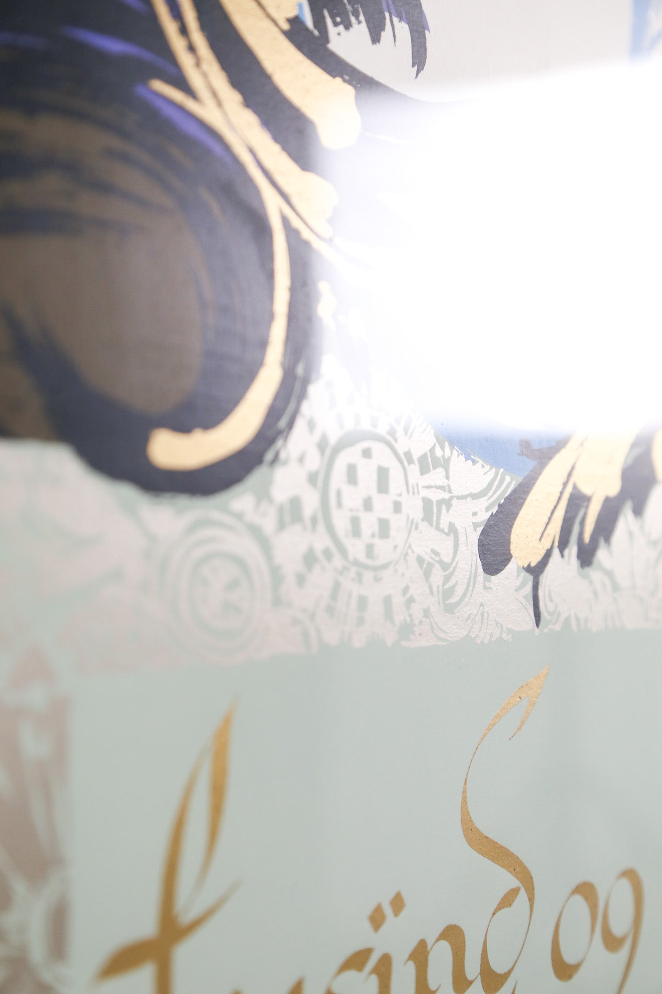 Bjørn Wiinblad Poster "Woman" / ビヨン・ヴィンブラッド ポスター 「女性」