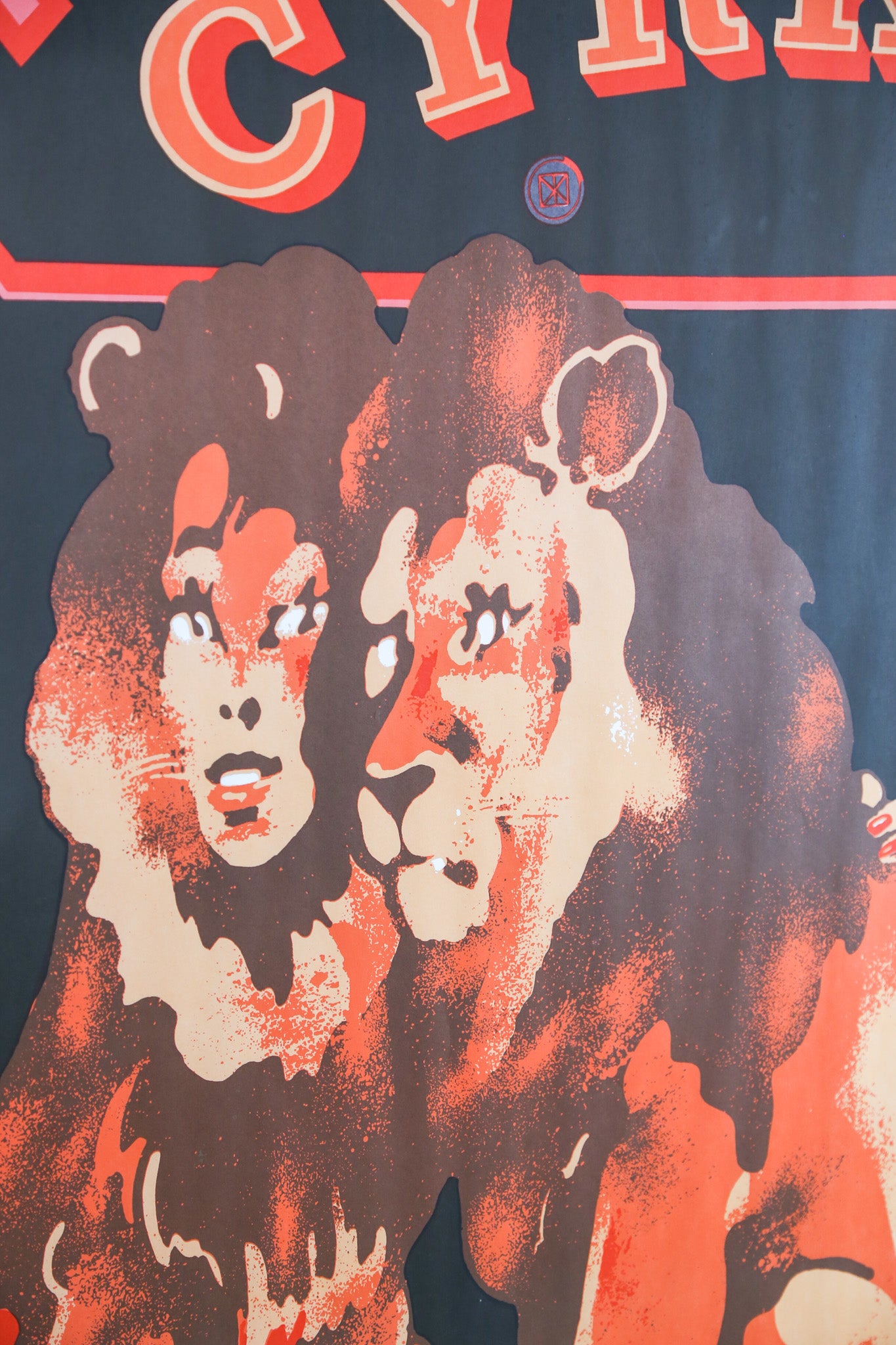 Cyrk "Lions" Poster / ポーランド・サーカス「ライオン」ポスター