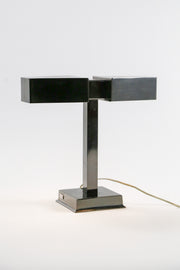 Metal 2-light Desk Lamp / メタル 2灯デスクライト