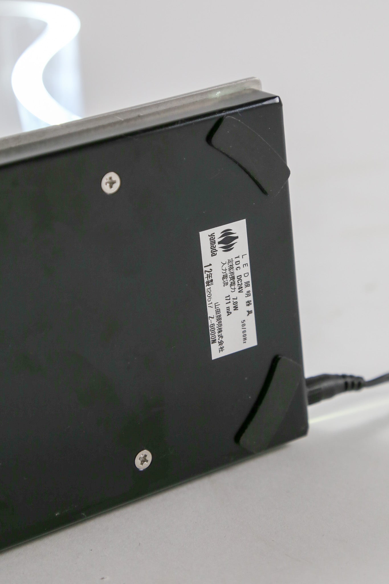 Z-6000N LED Desk Light / Z-6000N LED デスクライト