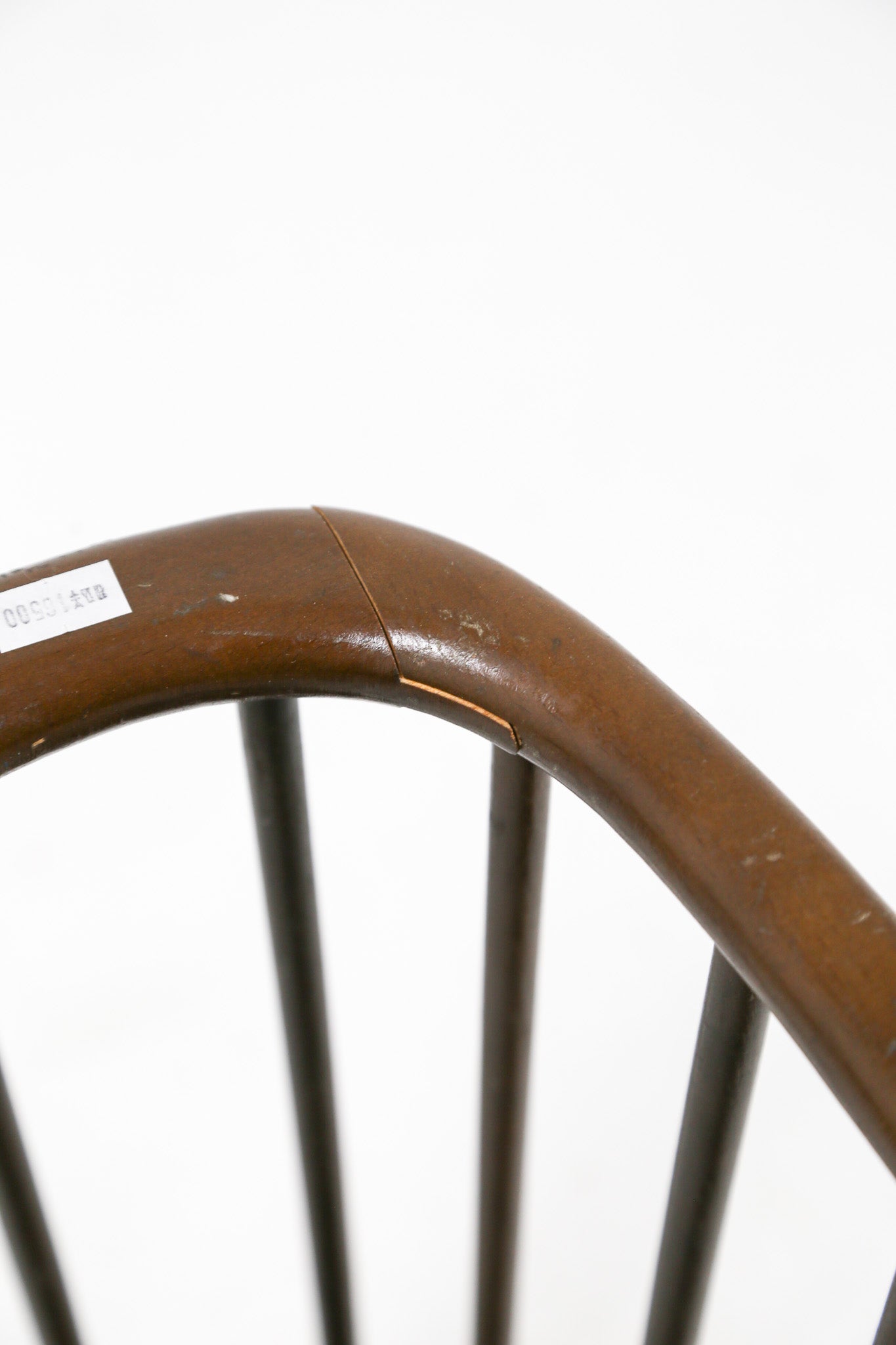 Wooden Magazine Rack / 木製マガジンラック