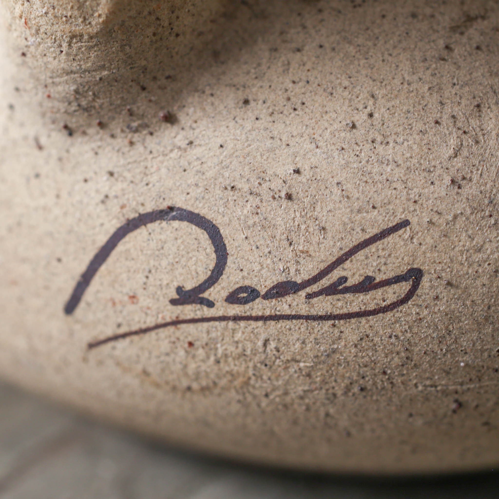 Mexican Folk Art Jar / メキシコフォークアートのジャー