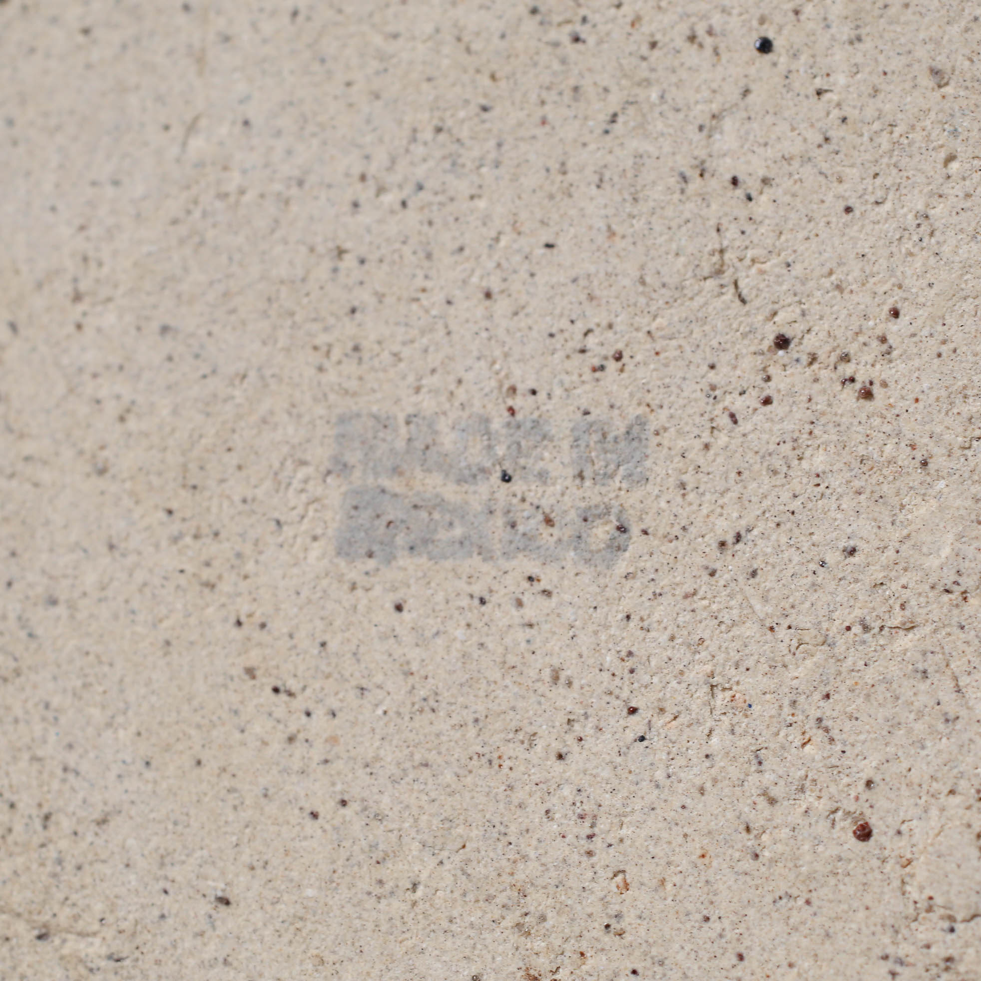 Mexican Folk Art Jar / メキシコフォークアートのジャー