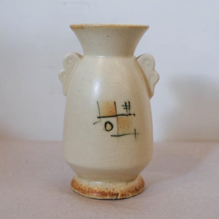 Pottery Vase / 陶器花器