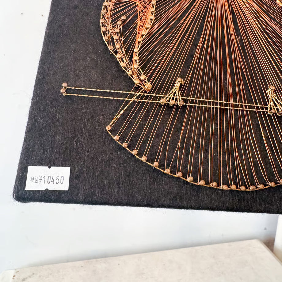 Owl String Art / ストリングスアートのフクロウ