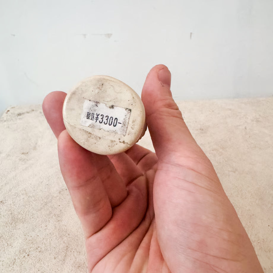 Stone Chess Pieces / 石製チェスの駒