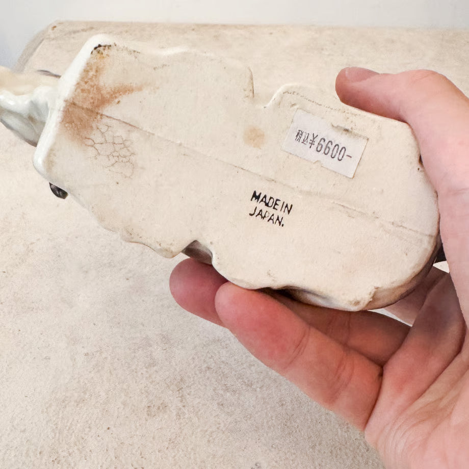 Mini Cow Pitcher / 牛のミニピッチャー