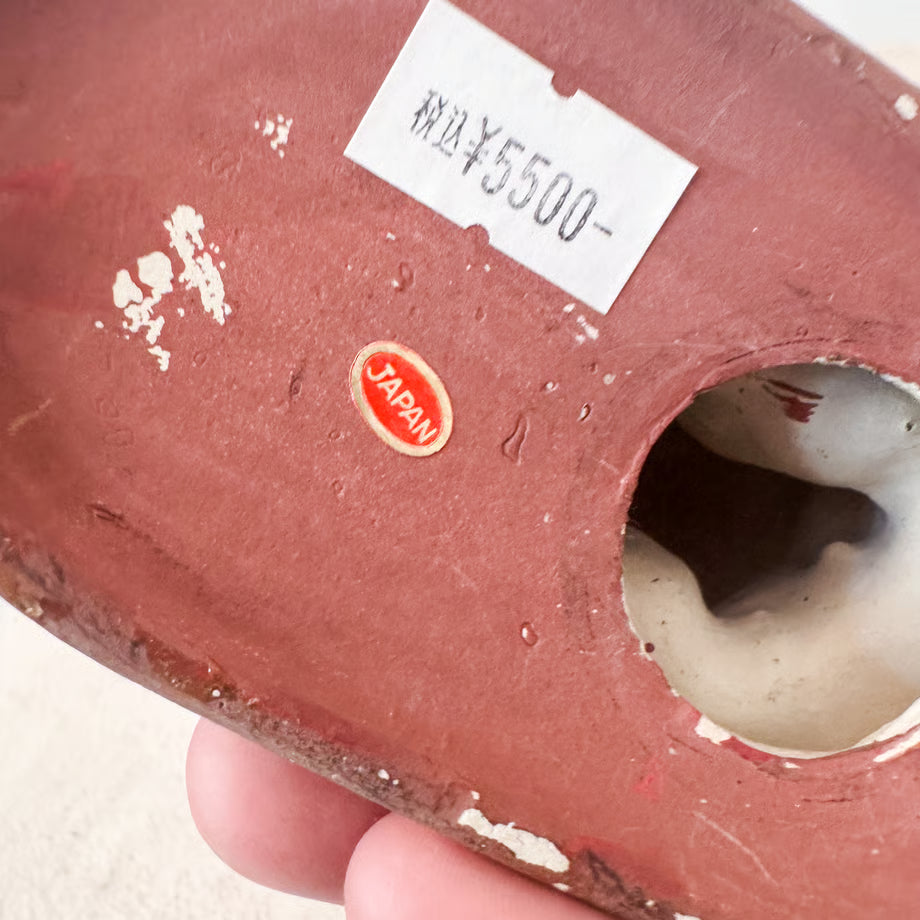 Pottery Cow / 陶器の牛