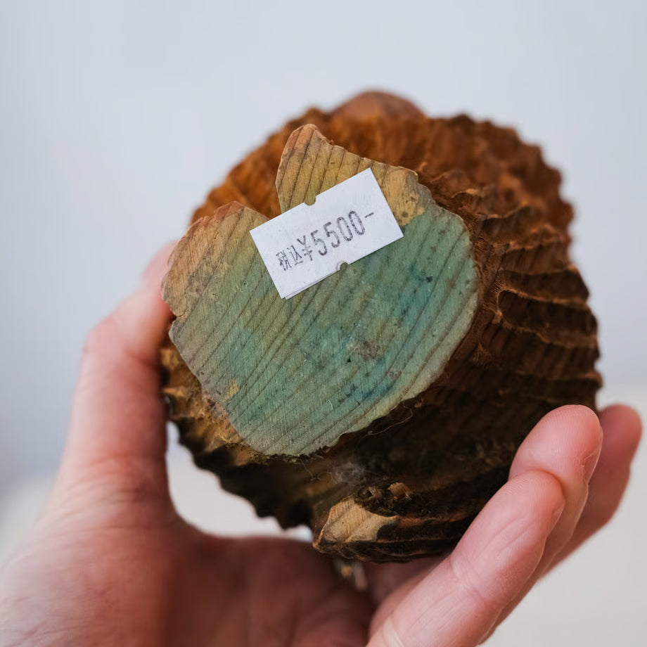 Handcarved Wooden Troll / 木彫りの木製トロール