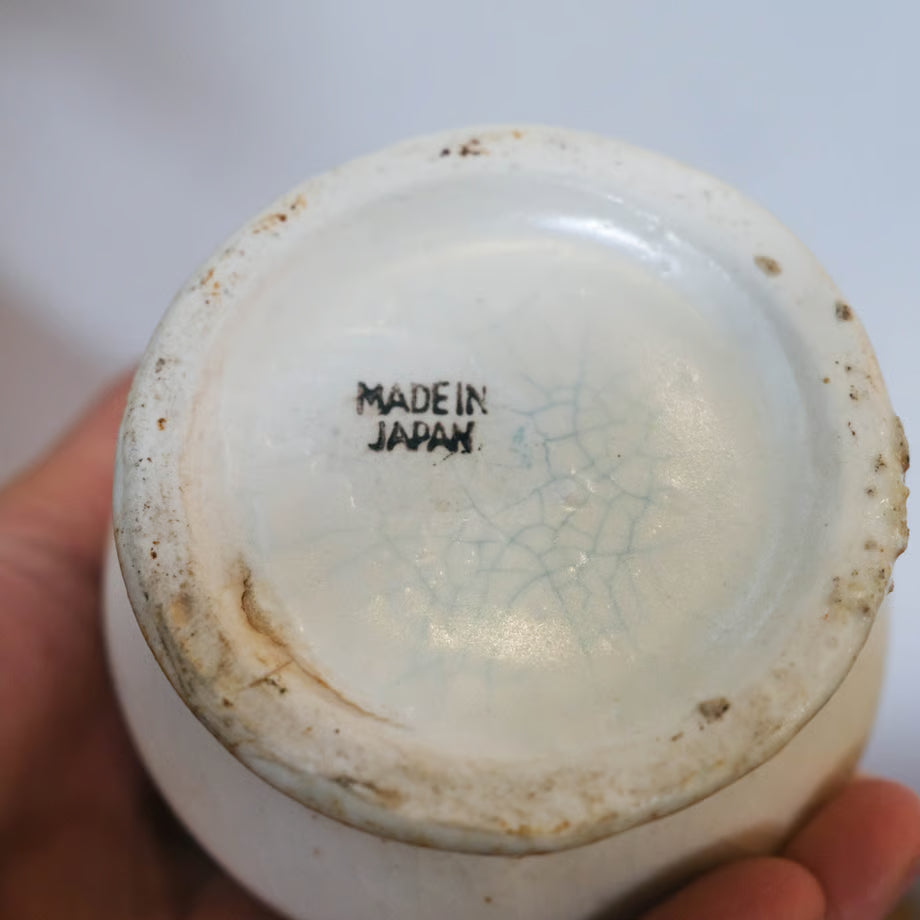 Pottery Vase / 陶器花器