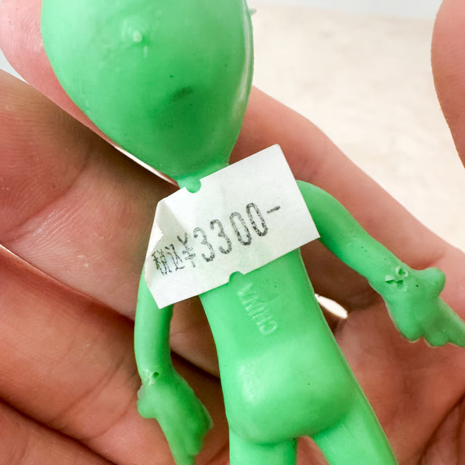 Alien Toy / エイリアントイ