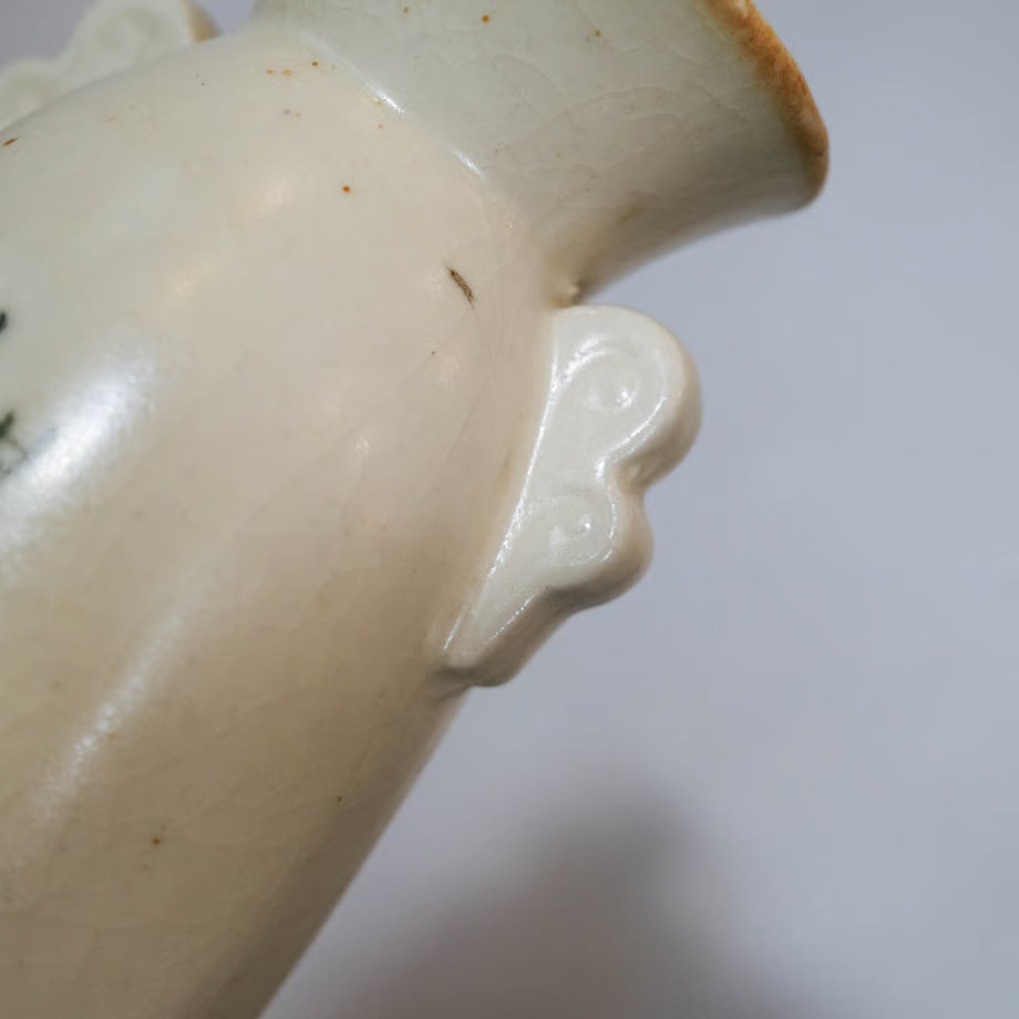 Pottery Vase / 陶器花器