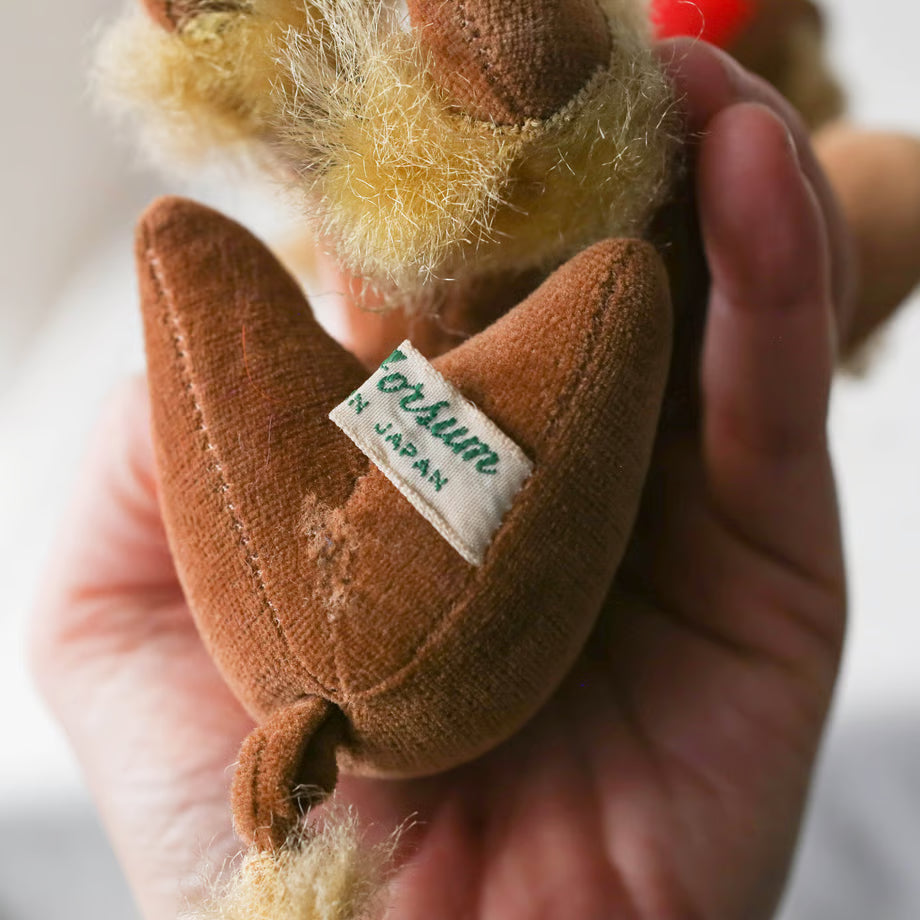 Dog Plush Toy /